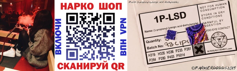 Где можно купить наркотики Абакан МАРИХУАНА  Галлюциногенные грибы  ГАШИШ  Cocaine 