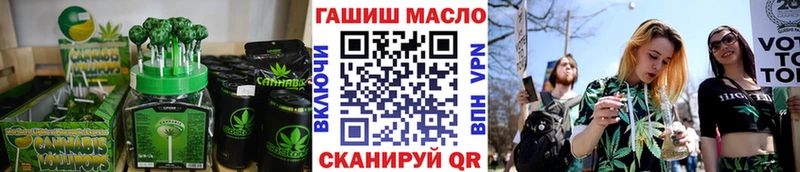 omg ONION  цена   Абакан  Cannafood марихуана 