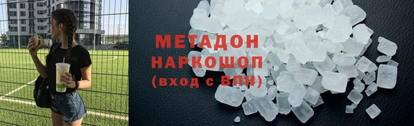 mdpv Няндома