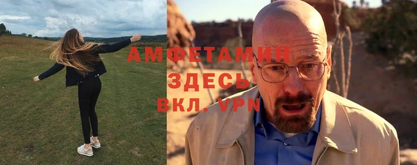 mdpv Нягань