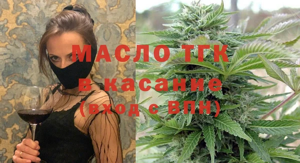 mdpv Нягань