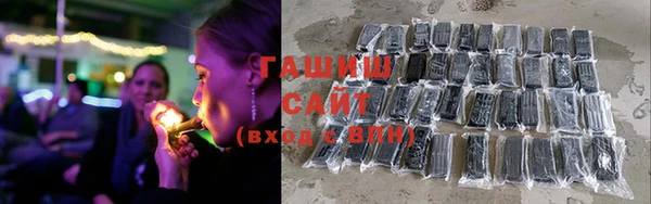 mdpv Нягань
