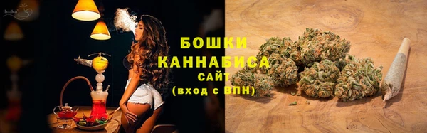 мефедрон мука Нязепетровск