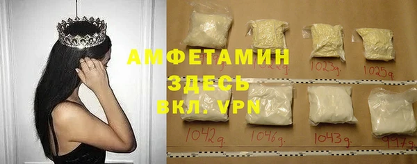 mdpv Няндома