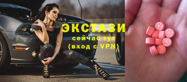 mdpv Няндома