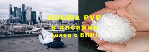 mdpv Нягань