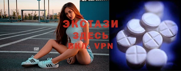 mdpv Нягань