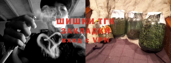 mdpv Нягань