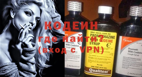 mdpv Няндома