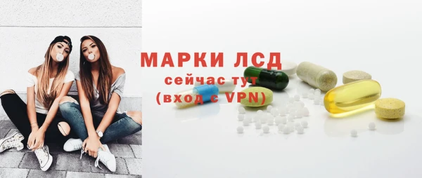 мефедрон мука Нязепетровск