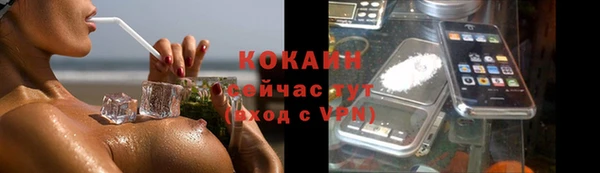 mdpv Нягань