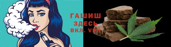 mdpv Нягань