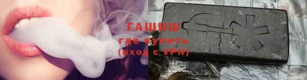ГАЛЛЮЦИНОГЕННЫЕ ГРИБЫ Осташков