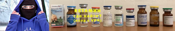 ГАЛЛЮЦИНОГЕННЫЕ ГРИБЫ Осташков