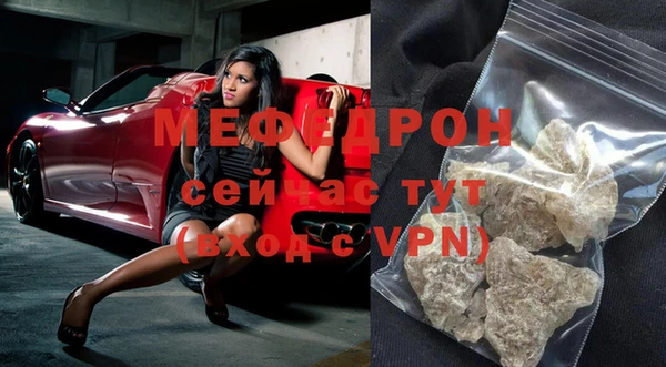 mdpv Няндома