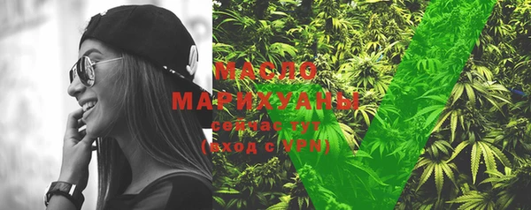 мдпв Навашино