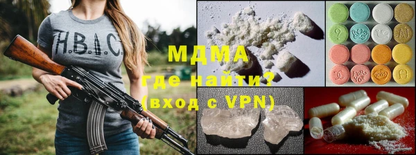 mdpv Няндома