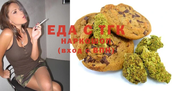 mdpv Няндома