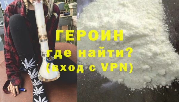 mdpv Няндома