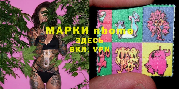 mdpv Няндома