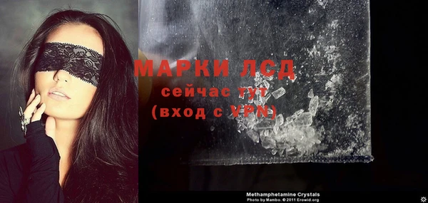 mdpv Няндома
