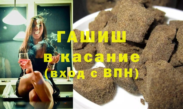 ГАЛЛЮЦИНОГЕННЫЕ ГРИБЫ Осташков