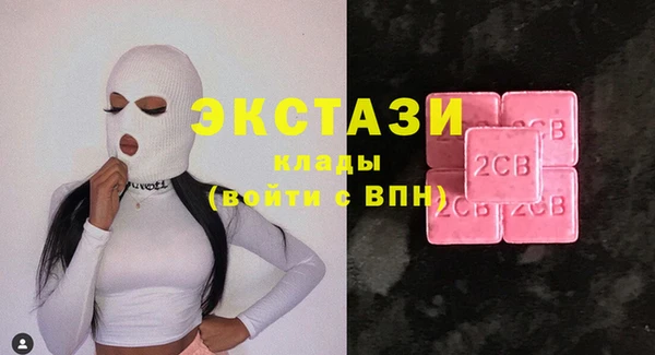 mdpv Нягань