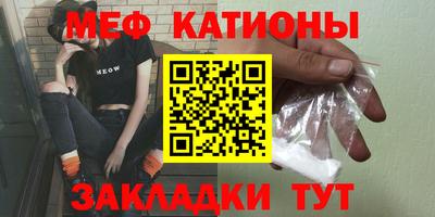 соль курить ск Абинск