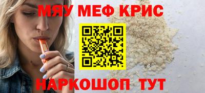 ГАЛЛЮЦИНОГЕННЫЕ ГРИБЫ Азнакаево