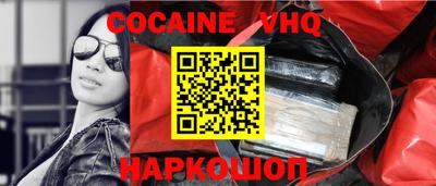 mdma Азнакаево