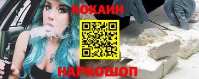 ГАЛЛЮЦИНОГЕННЫЕ ГРИБЫ Азнакаево