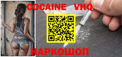 ГАЛЛЮЦИНОГЕННЫЕ ГРИБЫ Азнакаево