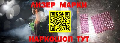 mdma Азнакаево