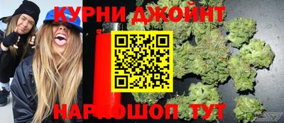 соль курить ск Абинск