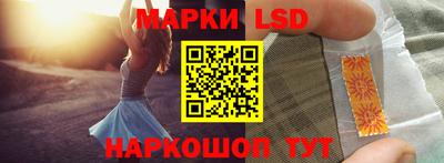 mdma Азнакаево