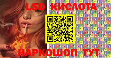 кокаин Абакан