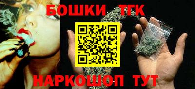 ГАЛЛЮЦИНОГЕННЫЕ ГРИБЫ Азнакаево