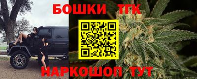 mdma Азнакаево