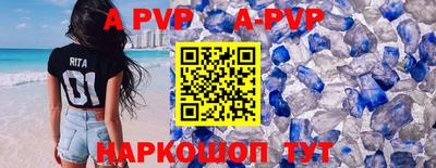 ГАЛЛЮЦИНОГЕННЫЕ ГРИБЫ Азнакаево