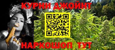 ГАЛЛЮЦИНОГЕННЫЕ ГРИБЫ Азнакаево