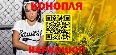 скорость Абинск