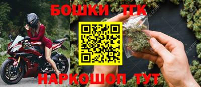 ГАЛЛЮЦИНОГЕННЫЕ ГРИБЫ Азнакаево