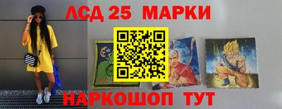 скорость Абинск