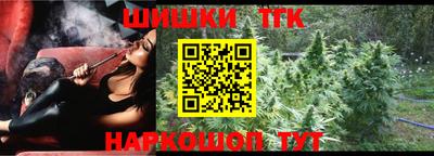 кокаин Абакан