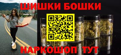 ГАЛЛЮЦИНОГЕННЫЕ ГРИБЫ Азнакаево