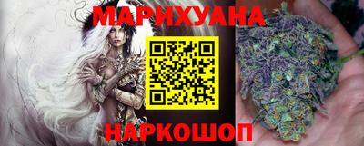 ГАЛЛЮЦИНОГЕННЫЕ ГРИБЫ Азнакаево