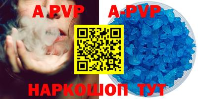 mdma Азнакаево