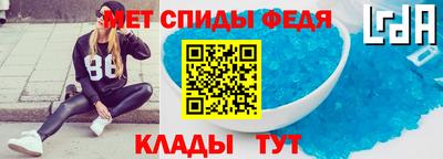 прущие грибы Абакан