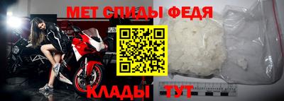 прущие грибы Абакан