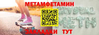 ГАЛЛЮЦИНОГЕННЫЕ ГРИБЫ Азнакаево